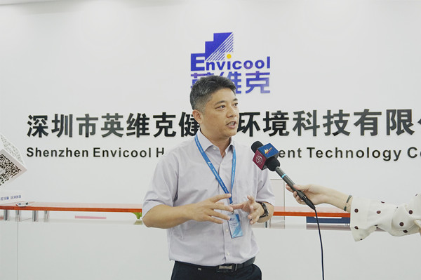 副总经理房艳松接受采访