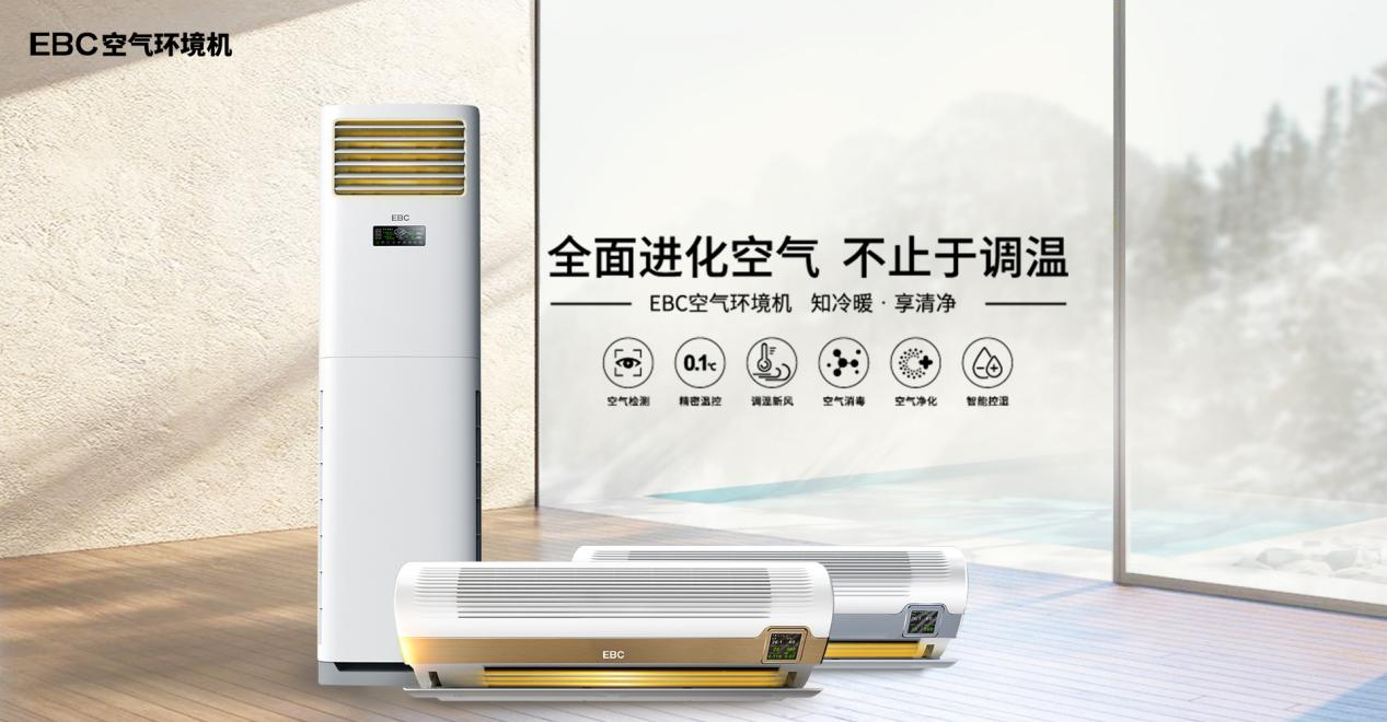 2021年，因为有你，我变成了我们，这是关于我们的故事！