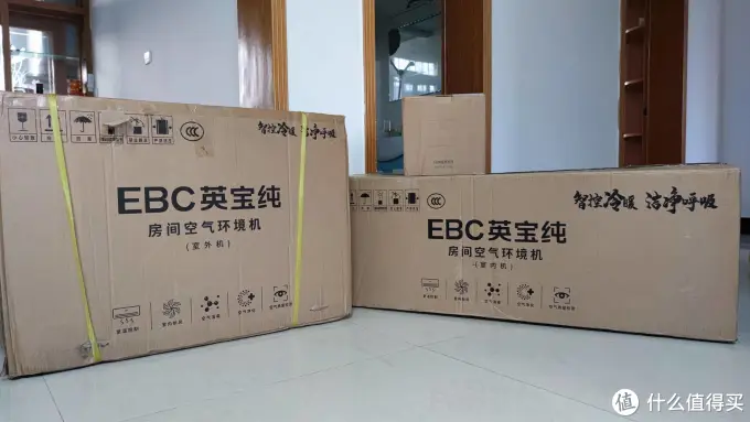 万元级的挂式“空调”，有何过人之处？