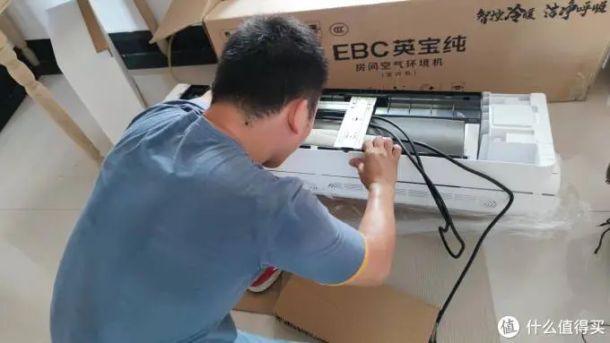 万元级的挂式“空调”，有何过人之处？