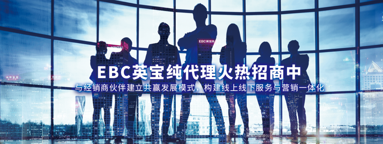 空气消毒机加盟，火爆项目诚招代理