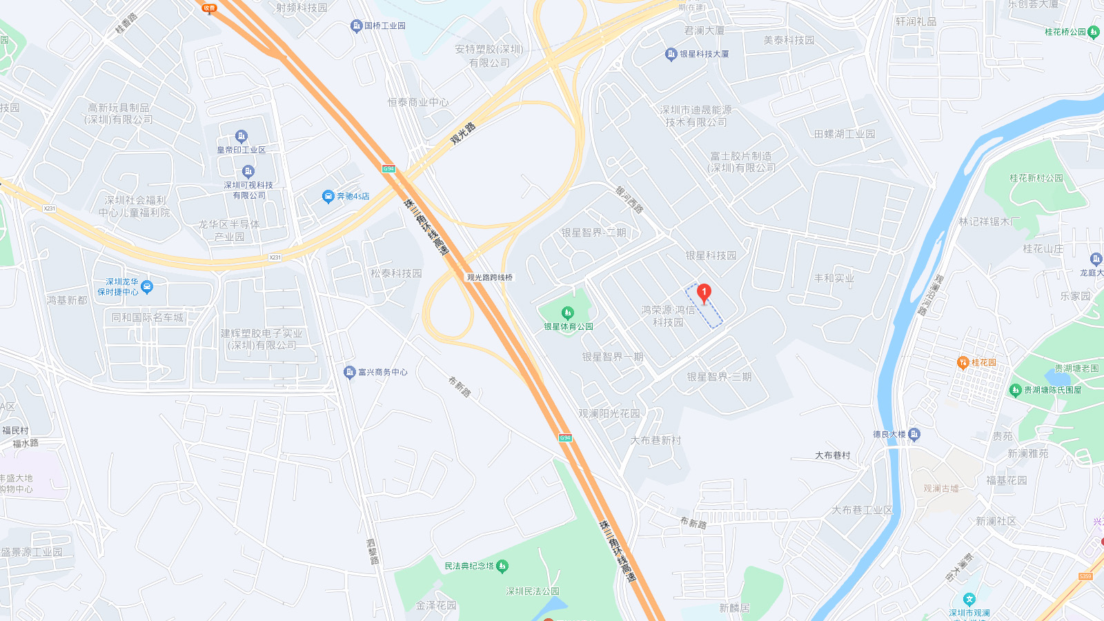 服务网点名称