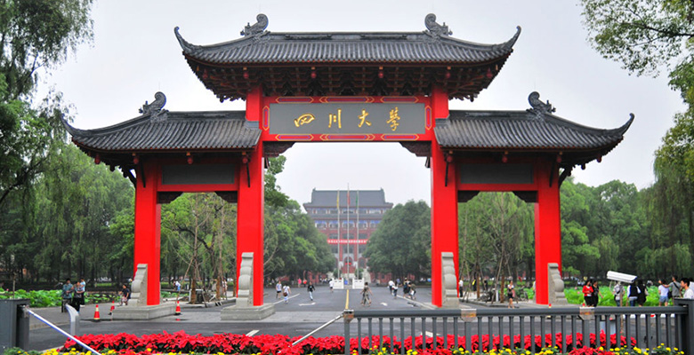 四川某高校商学院