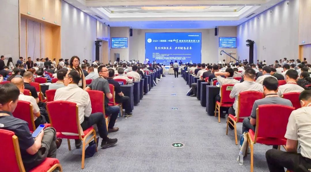 储能高质量发展大会：守护储能安全底线，英维克获两项大奖