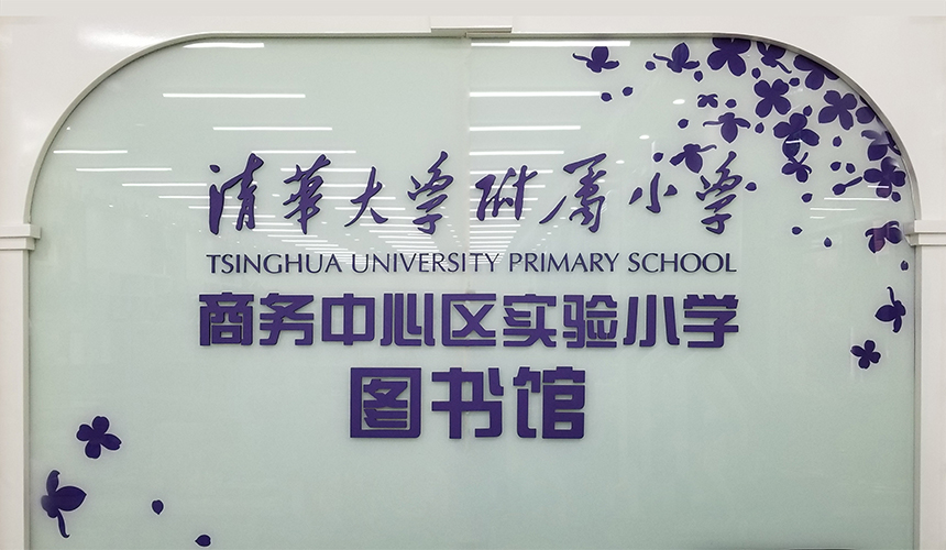 解决方案