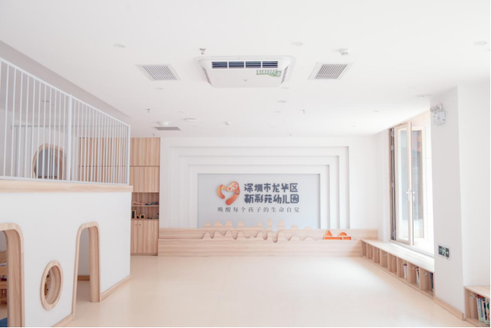 大厅