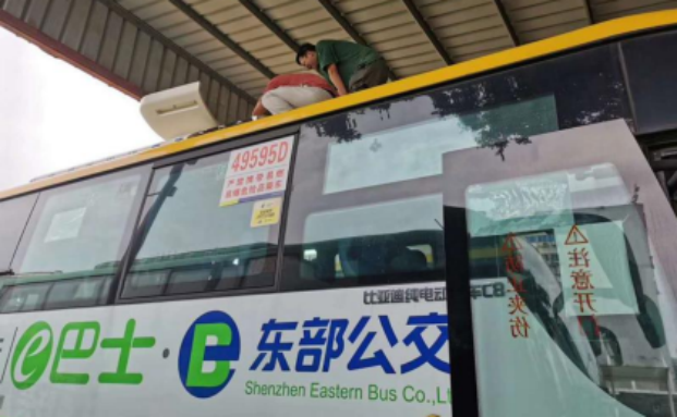 东部公交