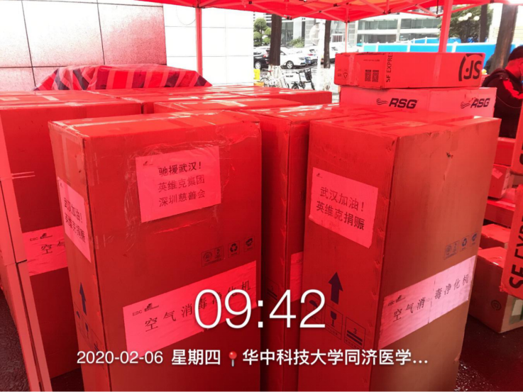 解决方案