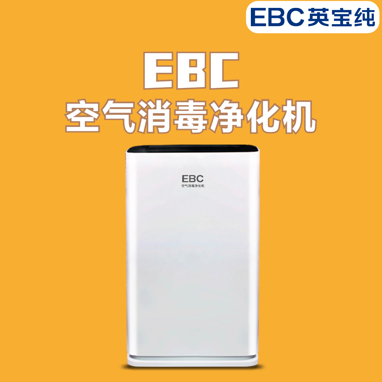 家里养宠物空气净化器有用吗