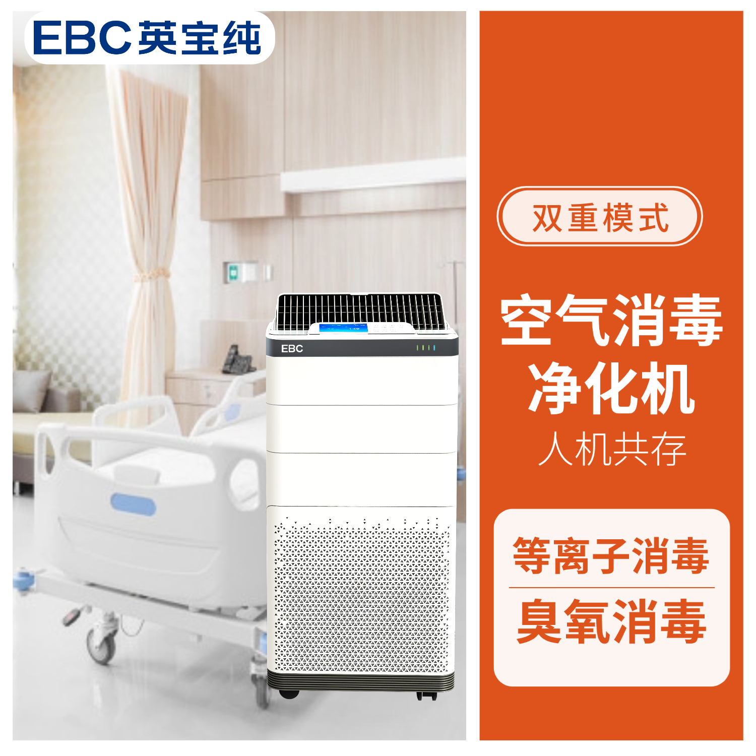 消毒供应科灭菌方式有哪些