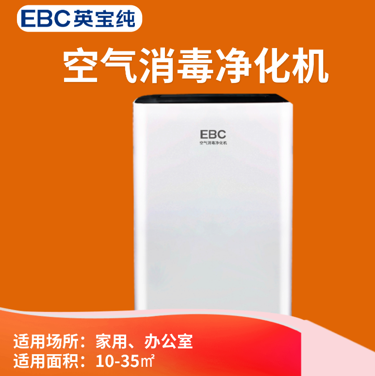 吸猫毛的空气净化器哪个好用